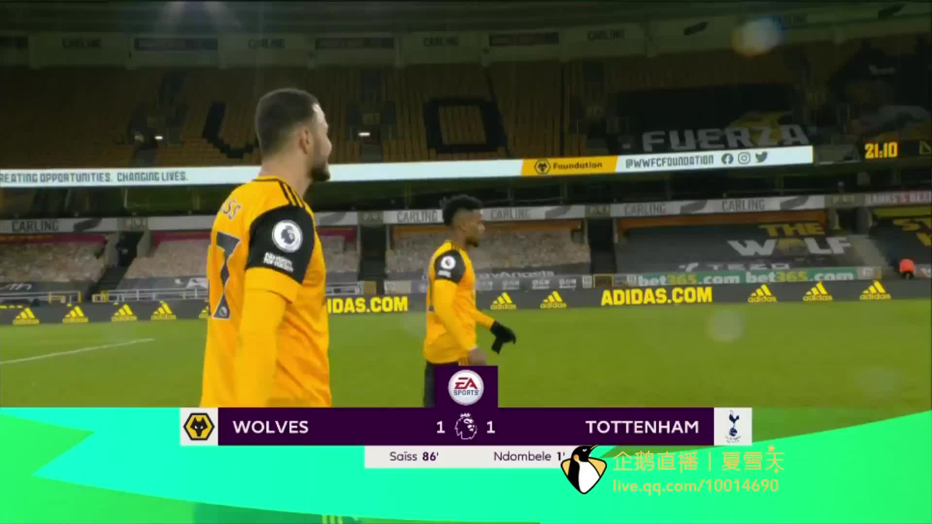 尤文图斯对 尤文图斯对